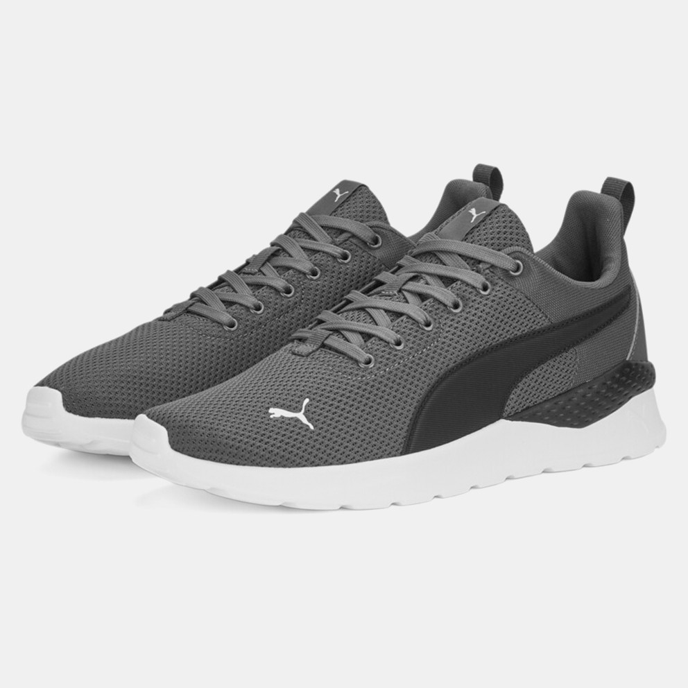 PUMA Anzarun Lite Ανδρικά Παπούτσια για Τρέξιμο