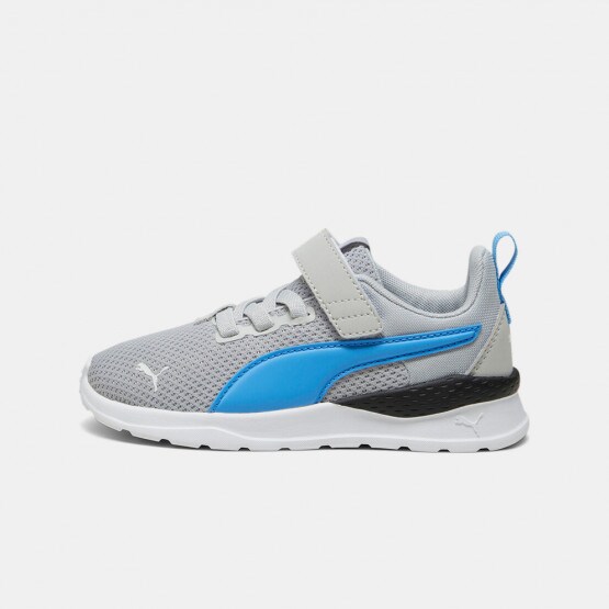 Puma Anzarun Lite Ac Kids' Shoes