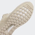 adidas Ultraboost 1.0 Γυναικεία Παπούτσια για Τρέξιμο