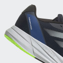 adidas Duramo Speed Men's Running Shoes