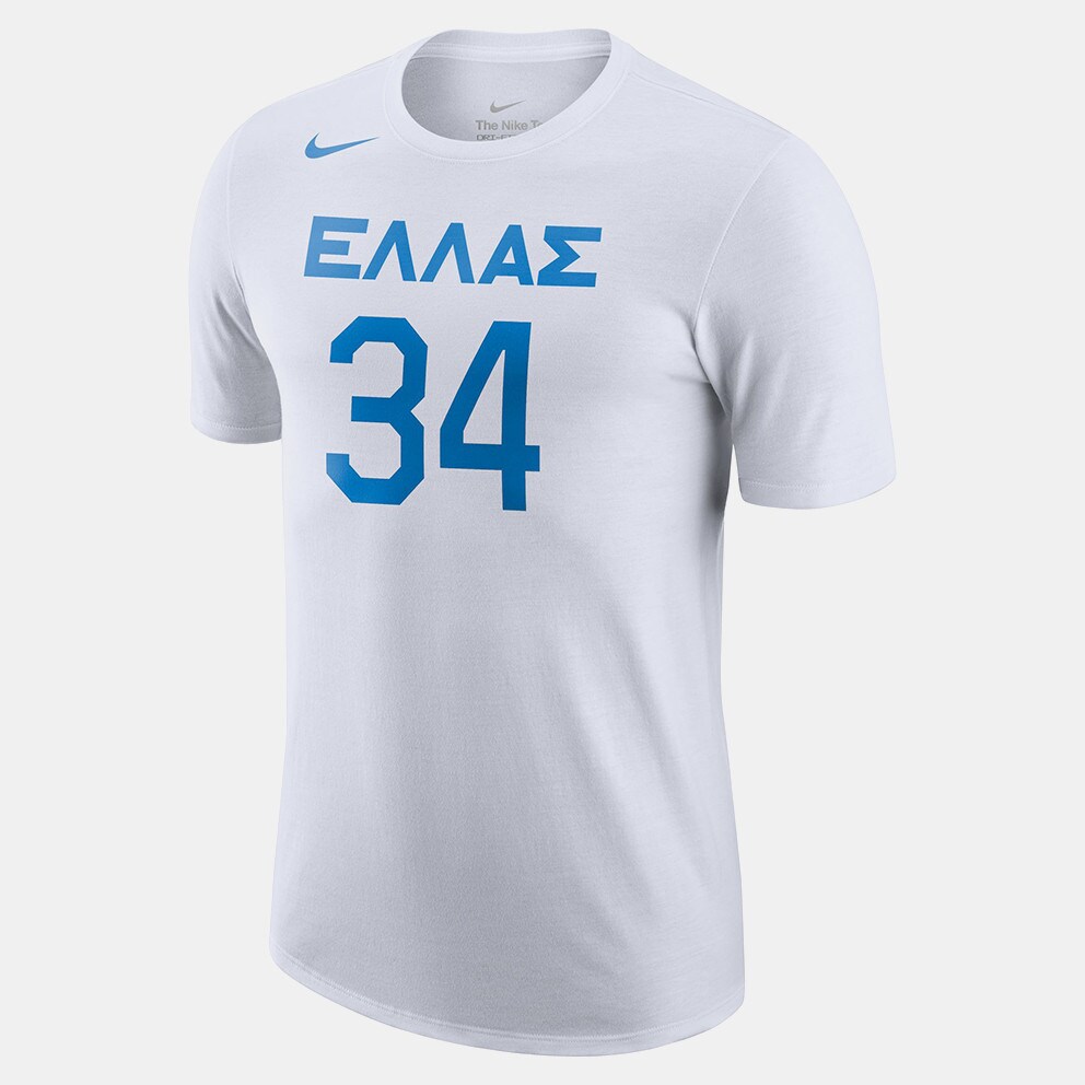 Nike Greece Men's Basketball T-shirt