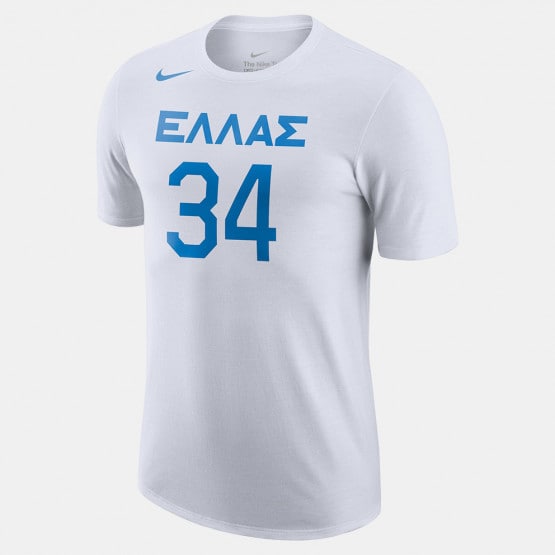  Giannis Greek Freak White Basketball Greece Jersey Stitch All  True Size : Sports & Outdoors