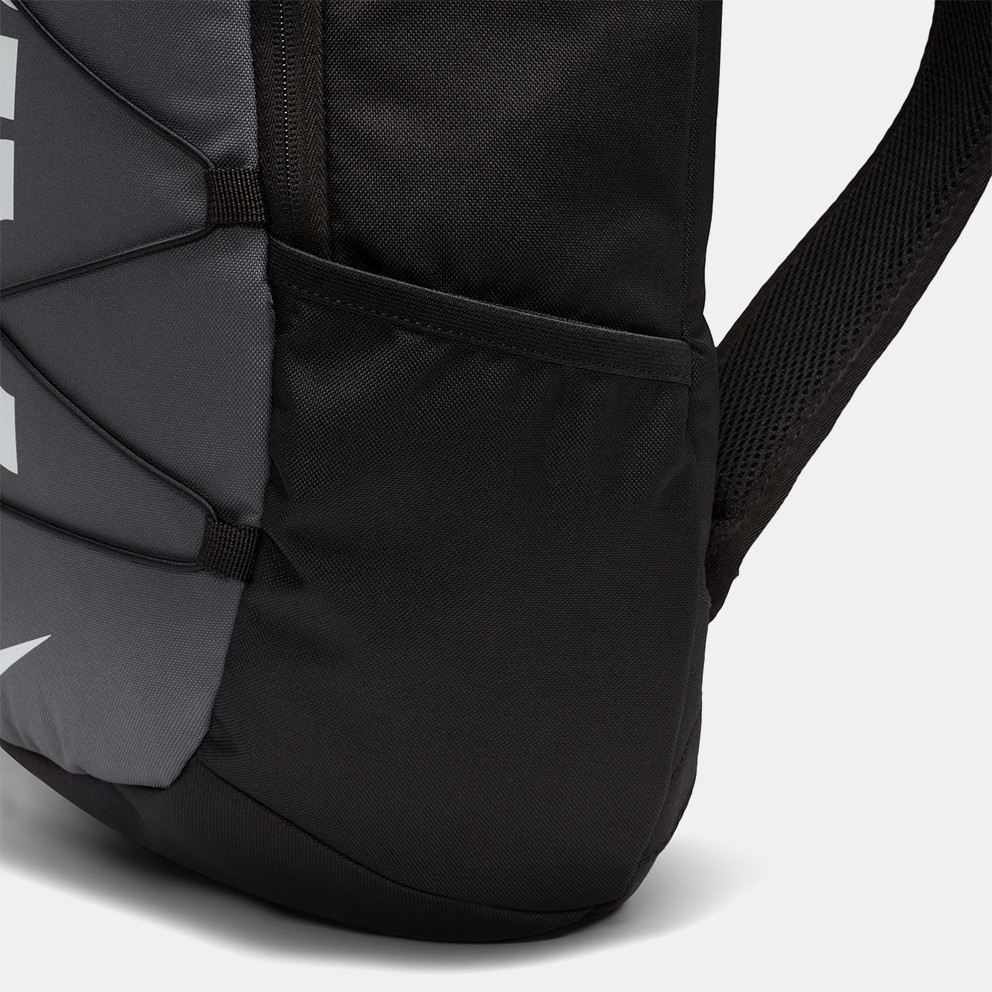 Nike Air Unisex Backpack 21L