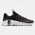 Nike Free Metcon 5 Γυναικεία Παπούτσια Προπόνησης