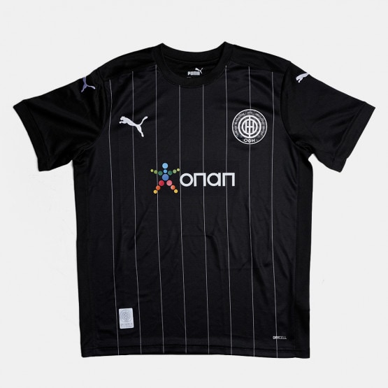 Puma Maillot OM Training Pre Match 2023/2024 - Colizey