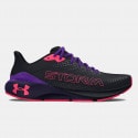 Under Armour Machina Storm Men's Running Shoes