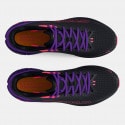 Under Armour Machina Storm Men's Running Shoes