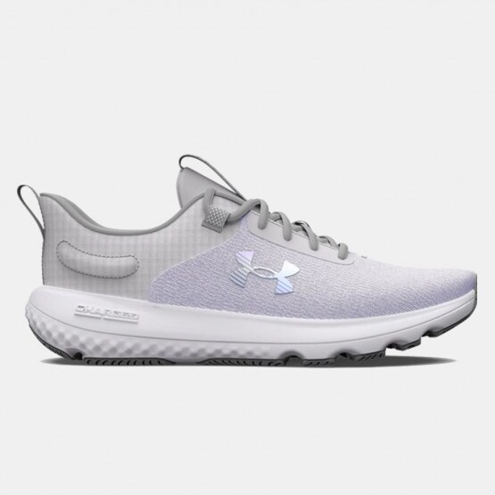 Grey under on sale armour running shoes