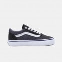 vans-uy-old-skool-2tgl-blknv