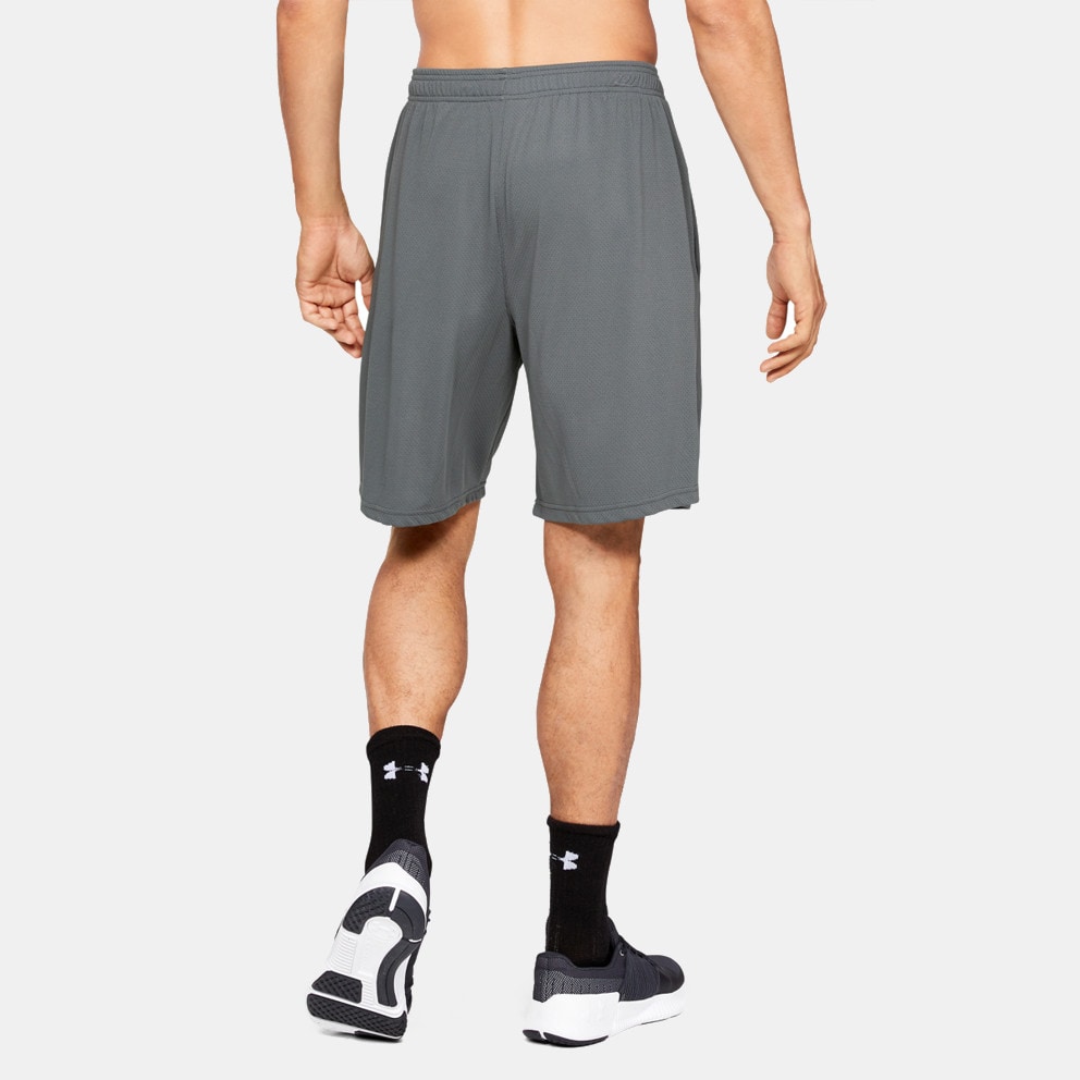 Under Armour Men's Shorts