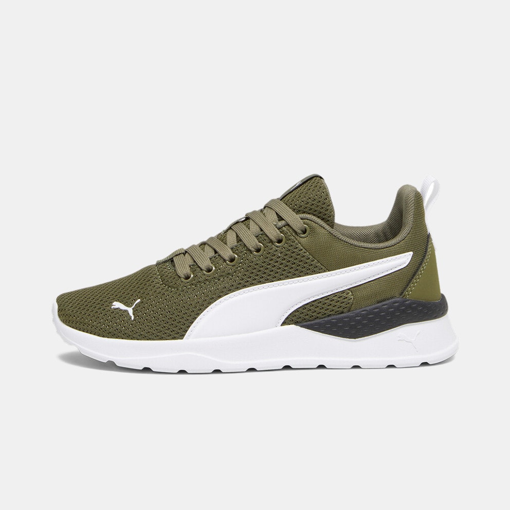 Puma Anzarun Lite Παιδικά Παπούτσια για Τρέξιμο