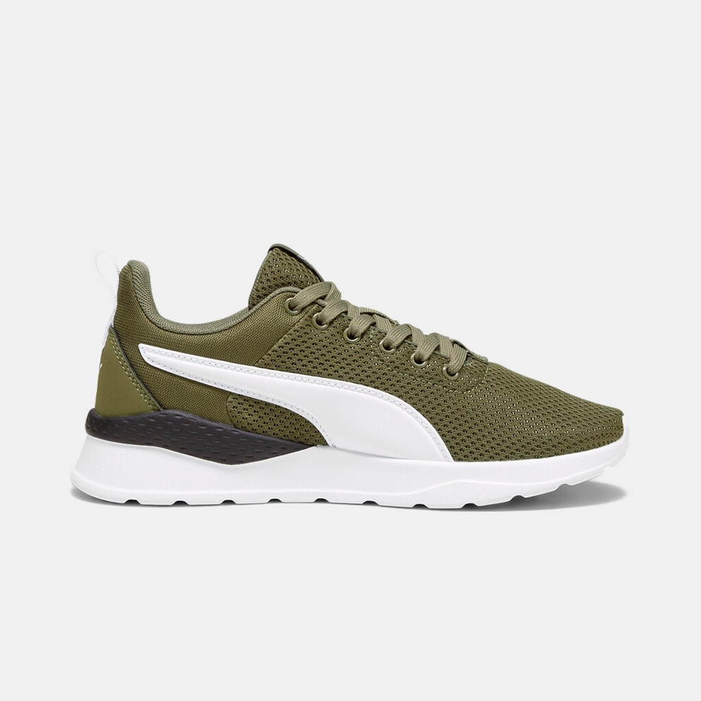 Puma Anzarun Lite Παιδικά Παπούτσια για Τρέξιμο