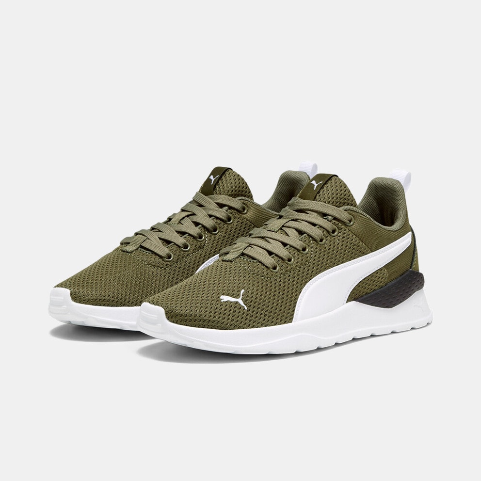 Puma Anzarun Lite Παιδικά Παπούτσια για Τρέξιμο