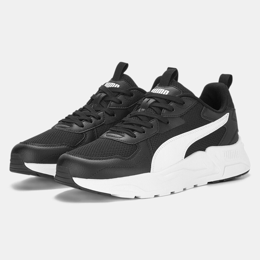 Puma Trinity Lite Men's Shoes