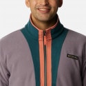 Columbia Backbowl™ Remastered Fleece Men's Track Top