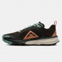 Nike React Terra Kiger 9 Women's Trail Shoes