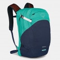 Osprey Nebula Unisex Σακίδιο Πλάτης 32L