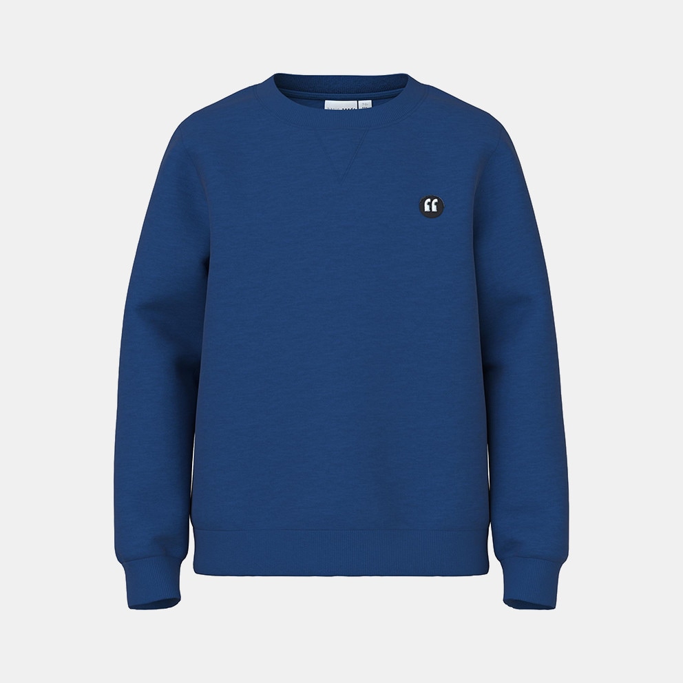 Name it Nkmvimo Ls Sweat Bru Noos (9000156441_2811)