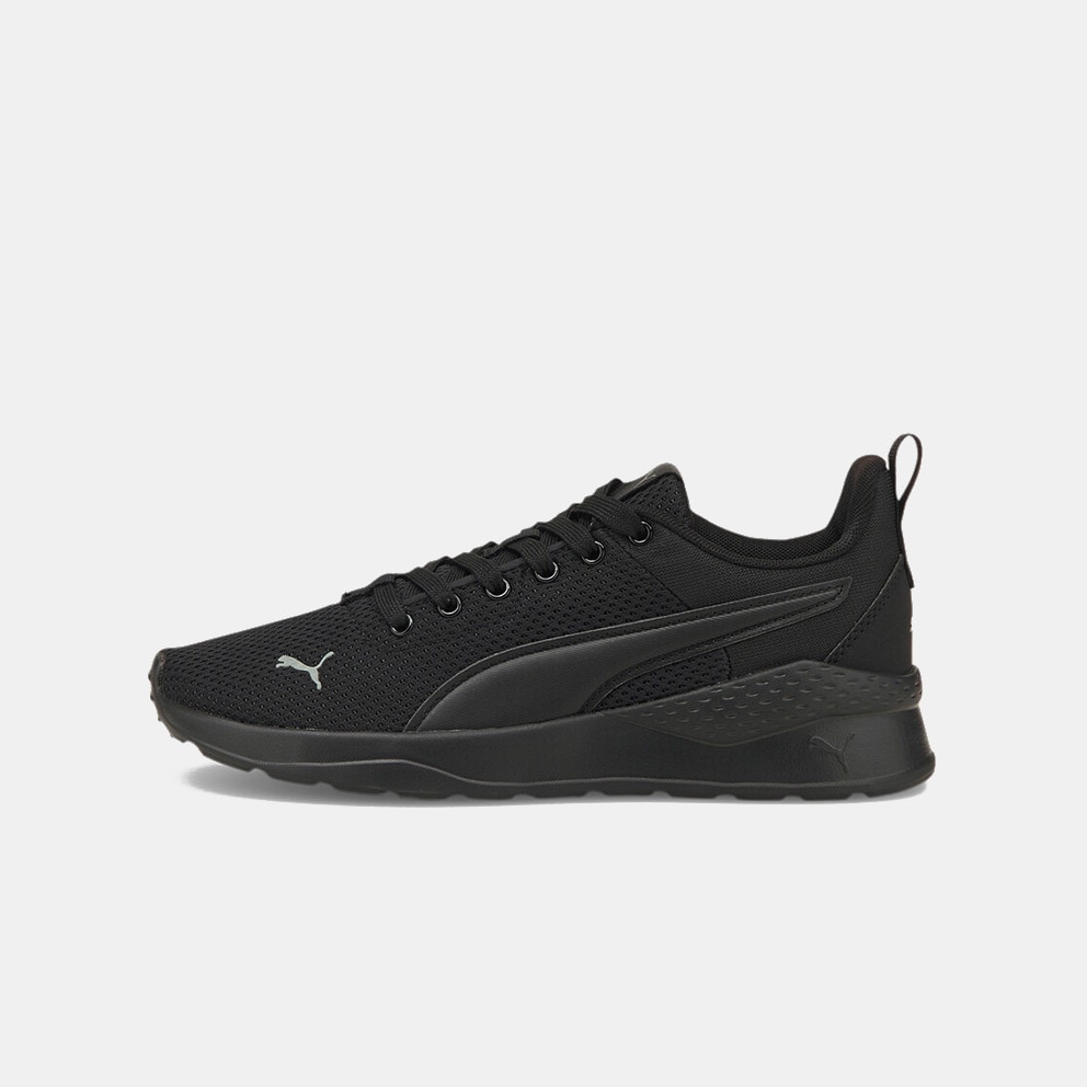 Puma Anzarun Lite Παιδικά Παπούτσια για Τρέξιμο