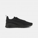Puma Anzarun Lite Kids' Running Shoes