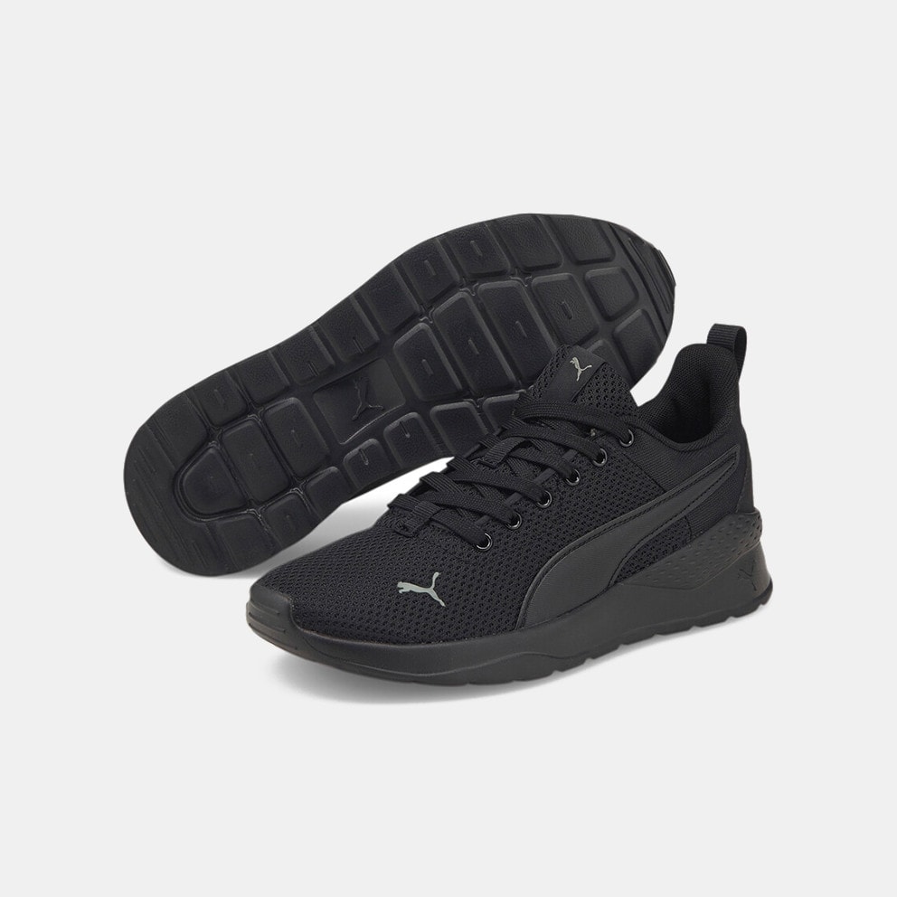 Puma Anzarun Lite Kids' Running Shoes