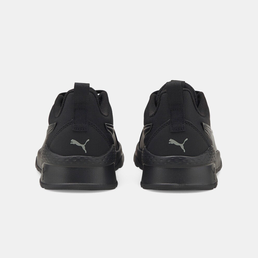 Puma Anzarun Lite Kids' Running Shoes
