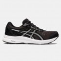 ASICS Gel-Contend 8 Ανδρικά Παπούτσια για Τρέξιμο