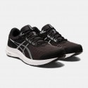 ASICS Gel-Contend 8 Ανδρικά Παπούτσια για Τρέξιμο