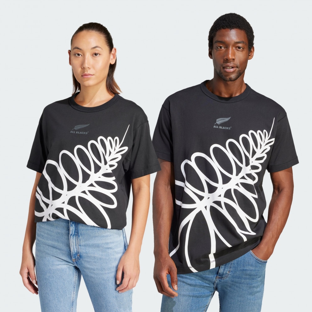 Adidas all blacks t shirt discount