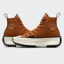 Converse Run Star Hike