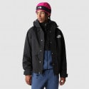 The North Face 86 Retro Mountain Men's Jacket