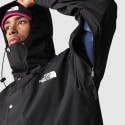 The North Face 86 Retro Mountain Men's Jacket