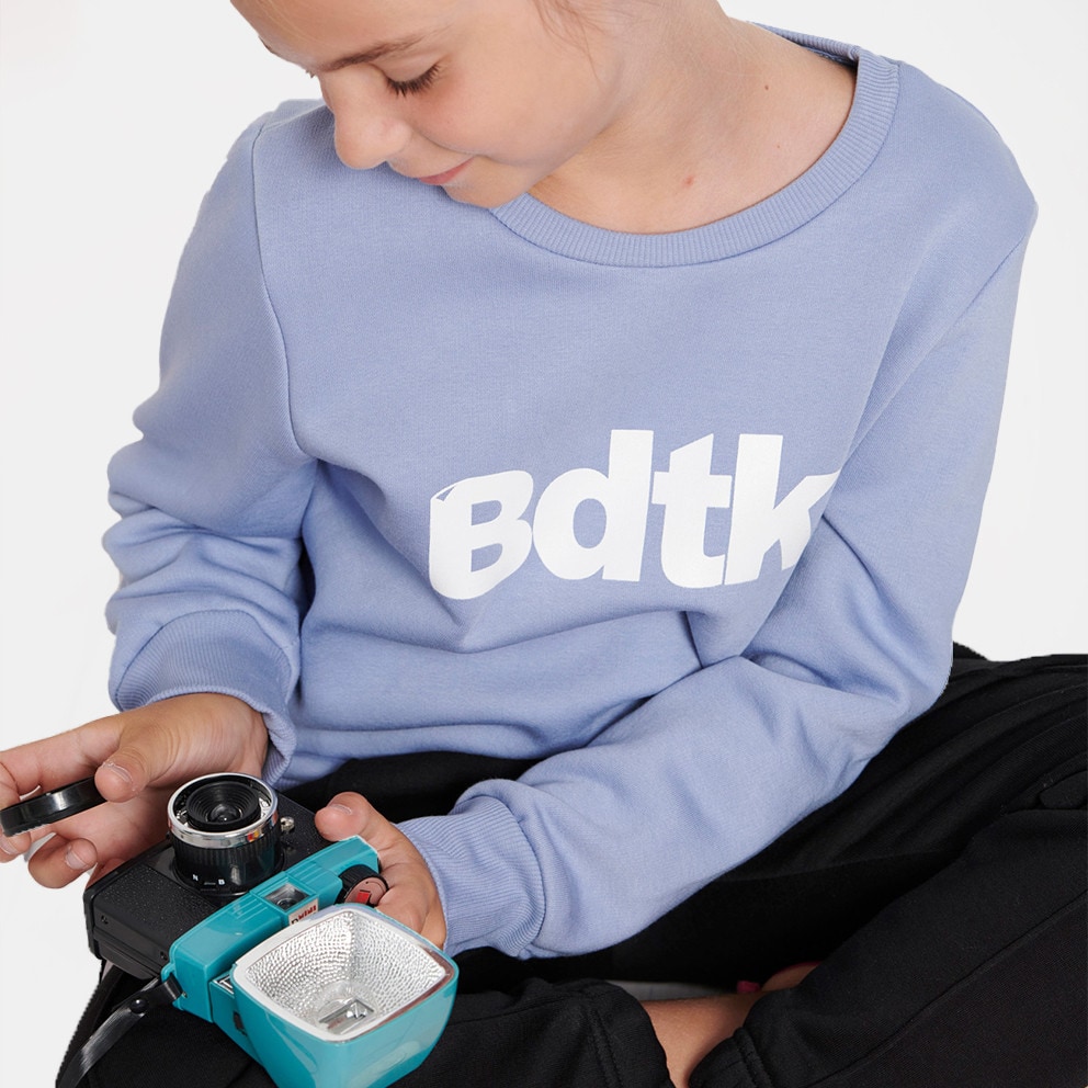 BodyTalk Kids' Hoodie