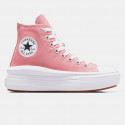 Converse Chuck Taylor All Star Move Platform Γυναικεία Μποτάκια