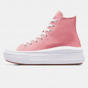 Converse Chuck Taylor All Star Move Platform Γυναικεία Μποτάκια