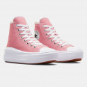 Converse Chuck Taylor All Star Move Platform Γυναικεία Μποτάκια