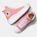 Converse Chuck Taylor All Star Move Platform Γυναικεία Μποτάκια