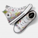 Converse Chuck Taylor All Star Παιδικά Μποτάκια