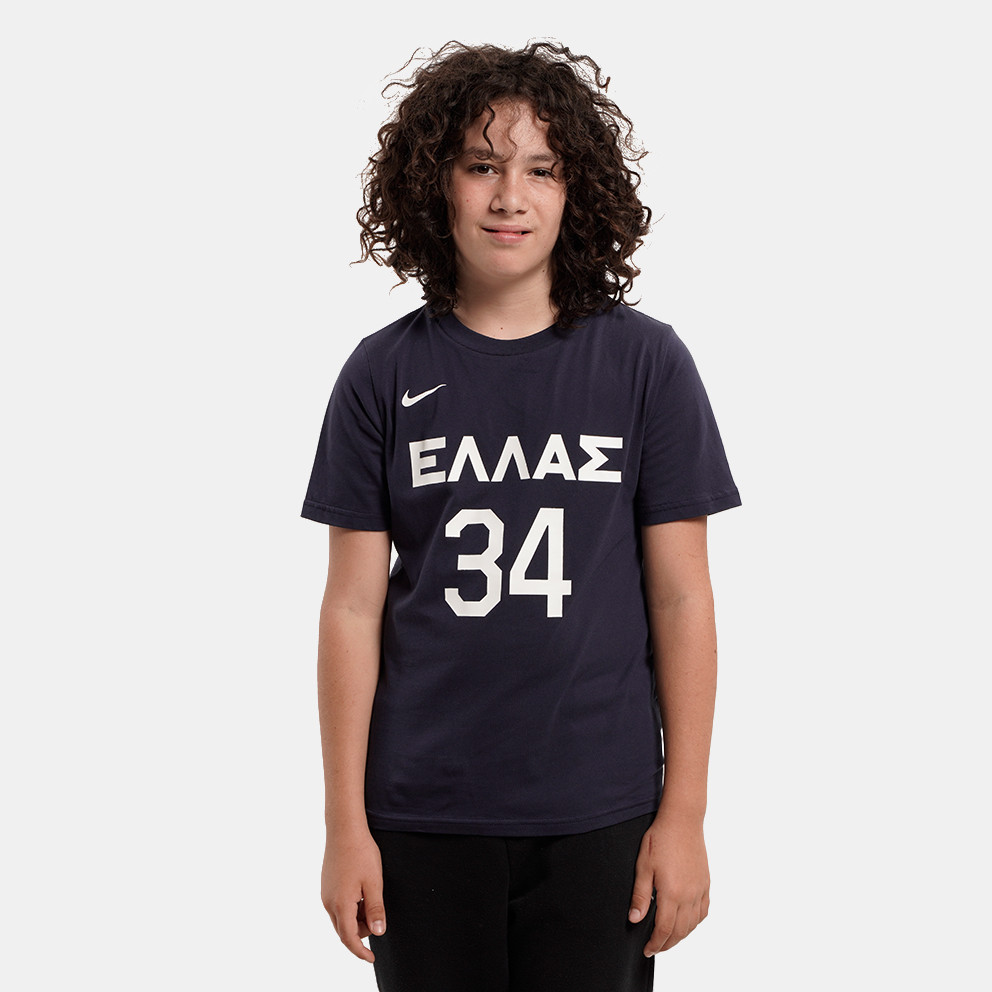 Nike Greece 2023 Παιδικό Basketball T-shirt (9000162752_29243)