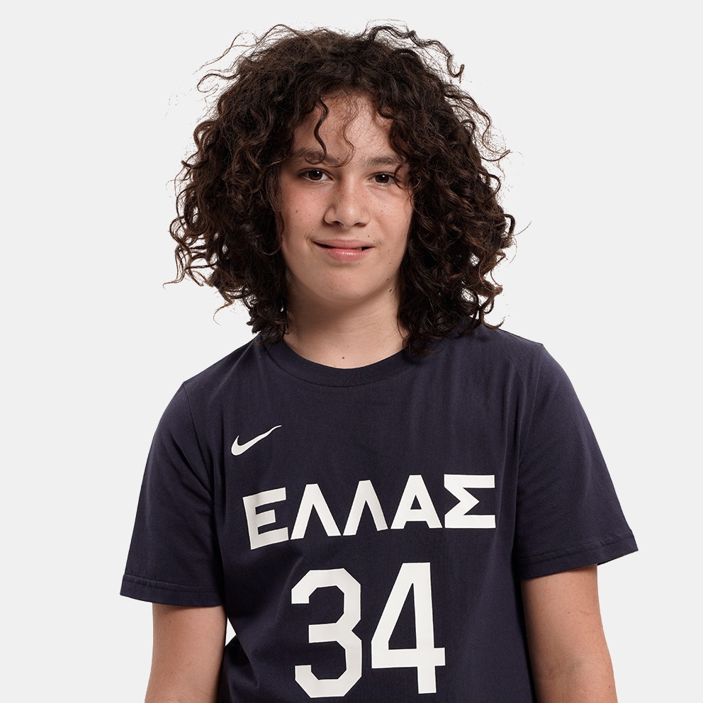 Nike Greece 2023 Kids' Basketball T-shirt