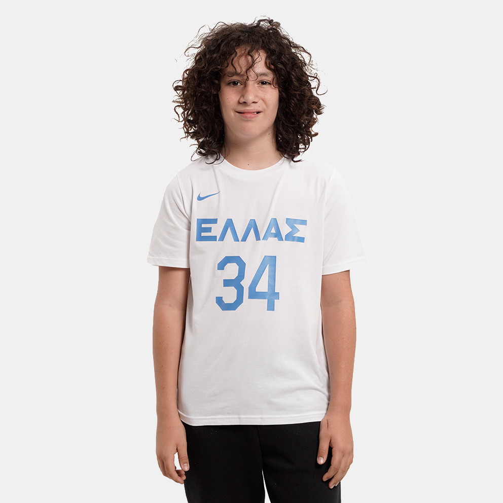Nike Greece 2023 Παιδικό T-shirt (9000162753_1539)