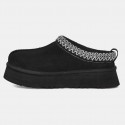 Ugg Tazz Γυναικείες Παντόφλες