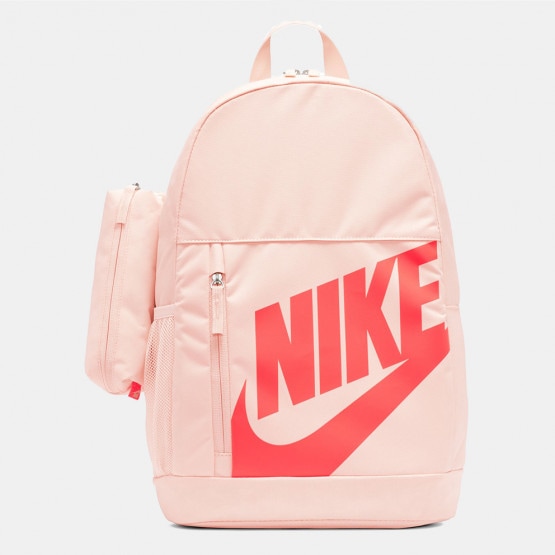 Nike Elemental Παιδικό Σακίδιο 20L