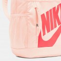 Nike Elemental Παιδικό Σακίδιο 20L