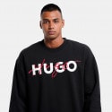 Hugo Jersey Droyko Men's Hoodie