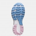 Brooks Ghost 15 Women's Running Shoes