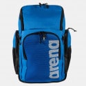 Arena Team Backpack 45 Bags