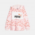 Puma Kid's Hoodie