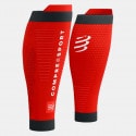 COMPRESSPORT R2 3.0 (Race & Recovery)