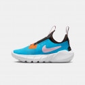 Nike Flex Runner 2 Lil Kids' Shoes